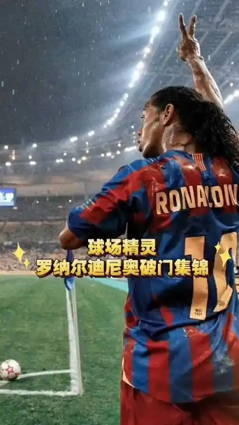 晋级