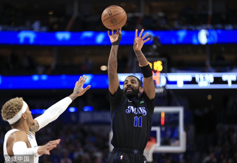 奥斯梅恩 奥斯梅恩